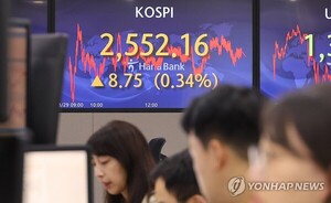 8월 30일 주식시장 주요공시 - 뉴스 썸네일 이미지