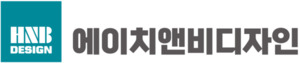 '고진감래' 에이치앤비디자인, 지난해 매출액 50배 상승에 감사의견 '적... - 뉴스 썸네일 이미지