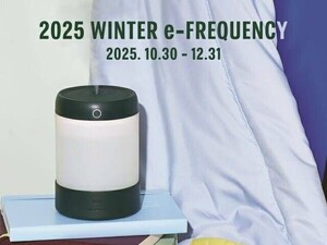 "배터리과열 우려에" 스타벅스, 증정품 '가습기40만대' 자발적리콜 - 뉴스 썸네일 이미지