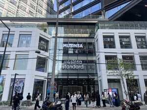 삼양사 코스메틱 브랜드, 성수 핵심상권 '무신사 입점' 성공 - 뉴스 썸네일 이미지