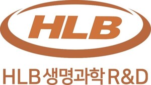 "CBD→미량 칸나비노이드까지 확대" HLB생명과학R&D, 의료용 헴프 신약개... - 뉴스 썸네일 이미지