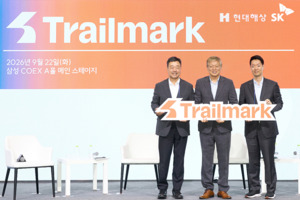 "청년경험을 미래역량으로" 현대해상 '프로젝트 트레일마크' 공개 - 뉴스 썸네일 이미지